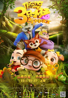 伊人任线任你躁